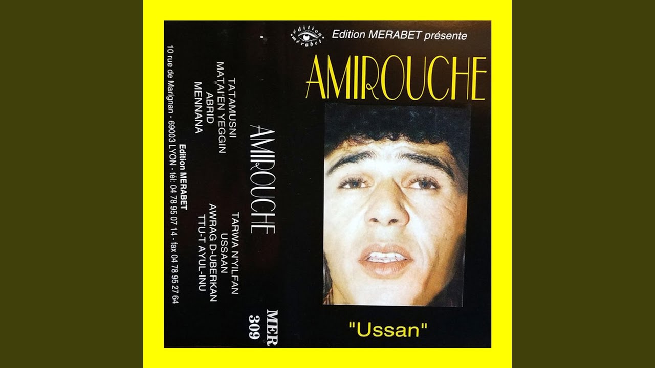 Awragh d ubrkan