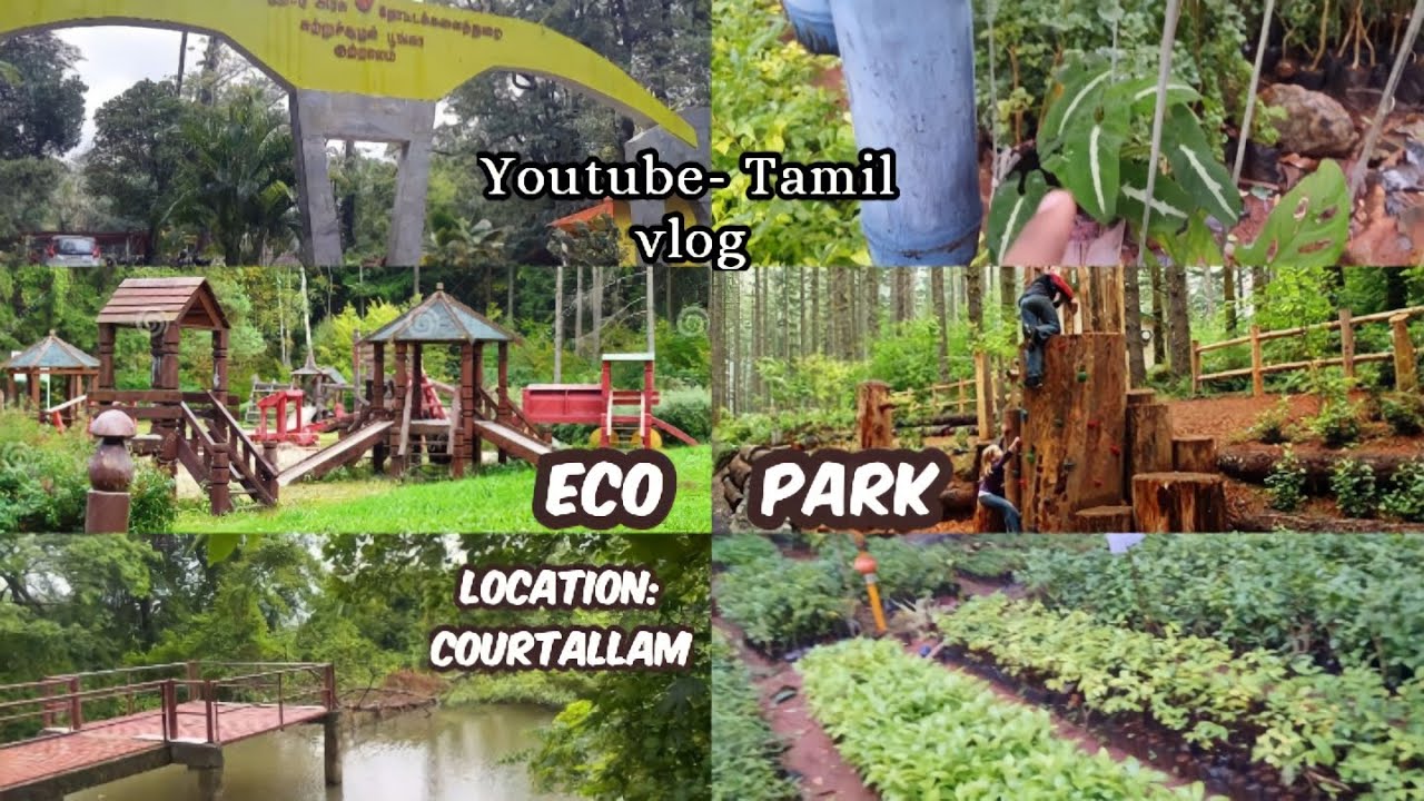 குற்றாலம் சுற்றுலா | Adventure Eco Park போறது செம fun-ah இருக்கு😍| தமிழ் நாட்டின் மிகப்பெரிய பூங்கா😍