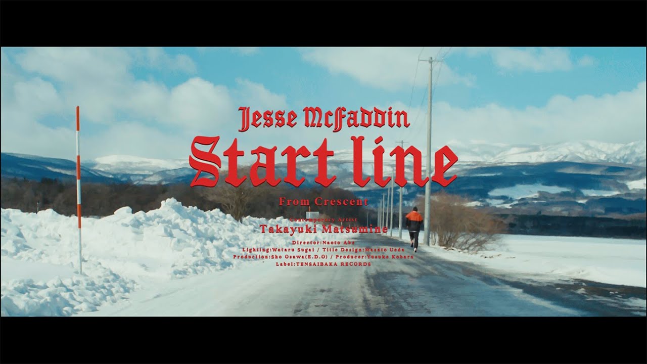 Jesse McFaddin 