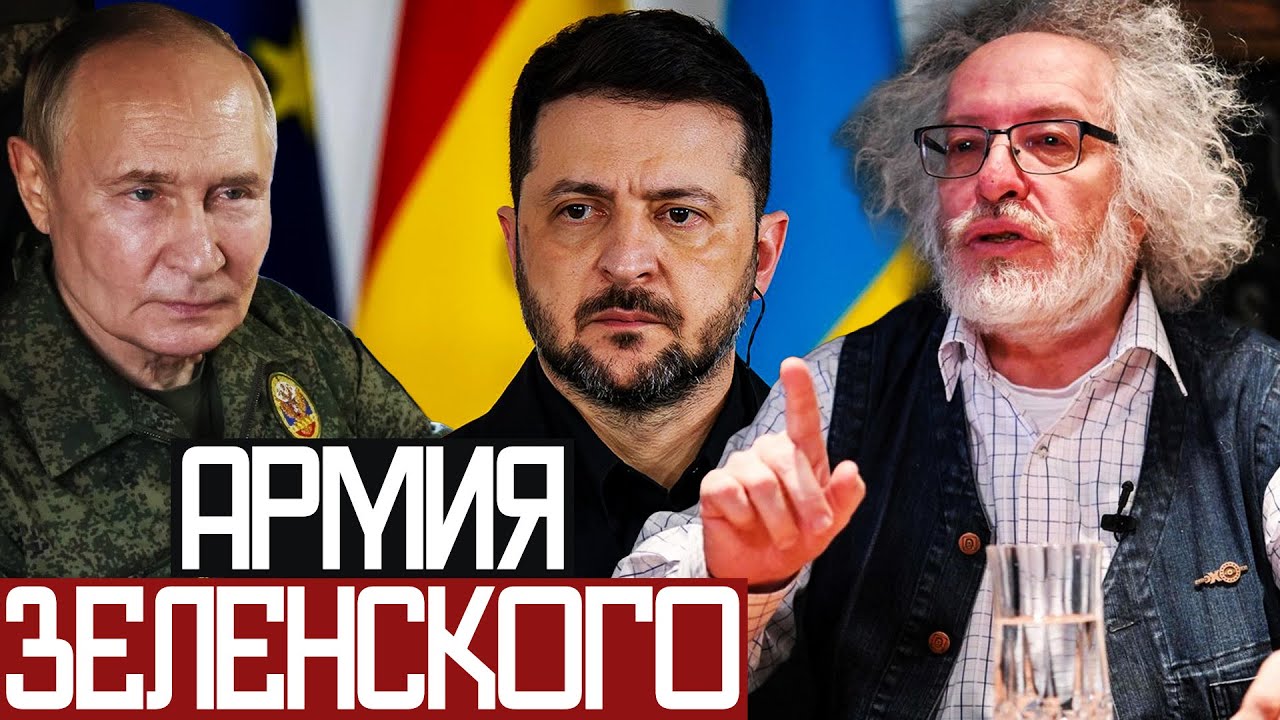 Почему РОССИИ ДАЛЕКО к УКРАИНЕ? - Венедиктов