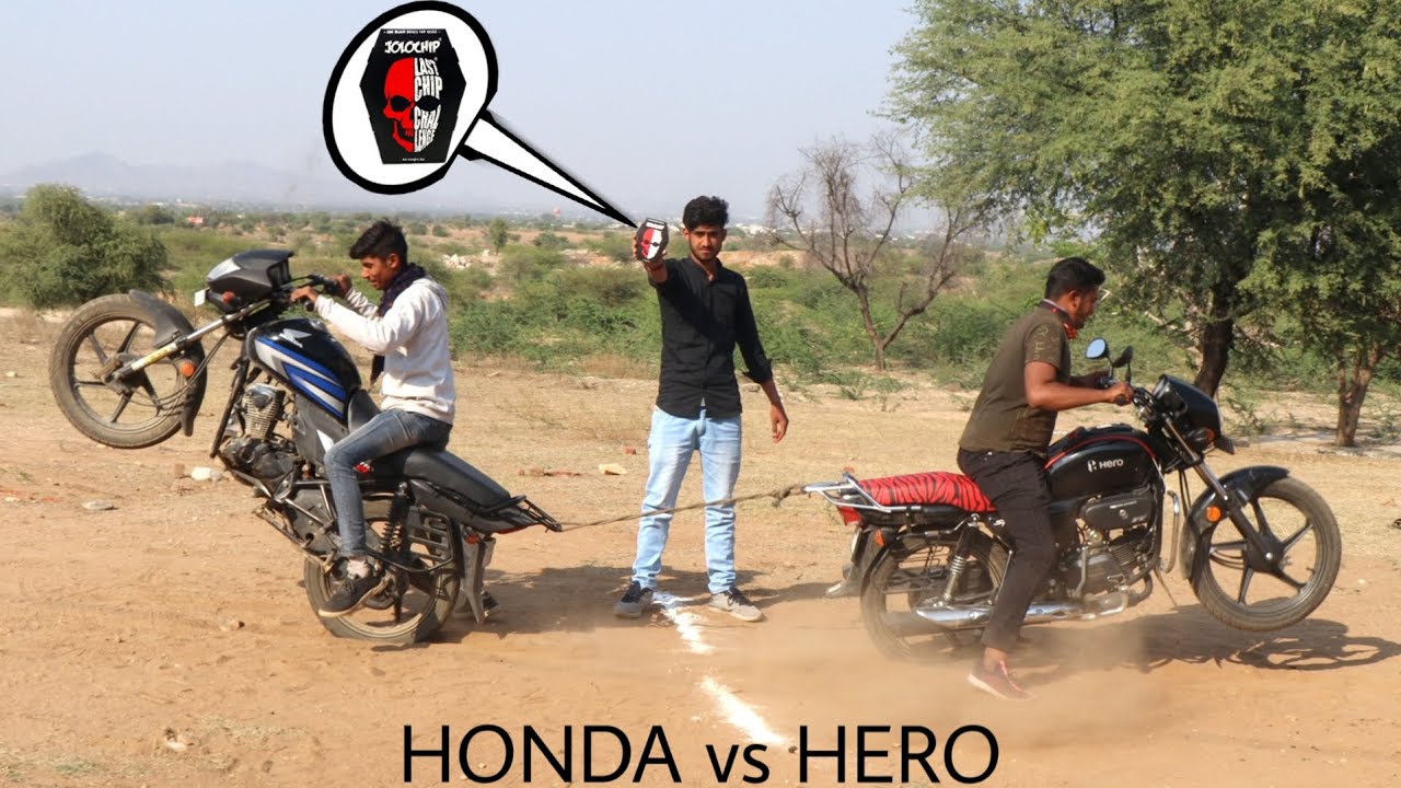 Hero vs Honda Power Competition, Loser Will Eat Jolo Chips