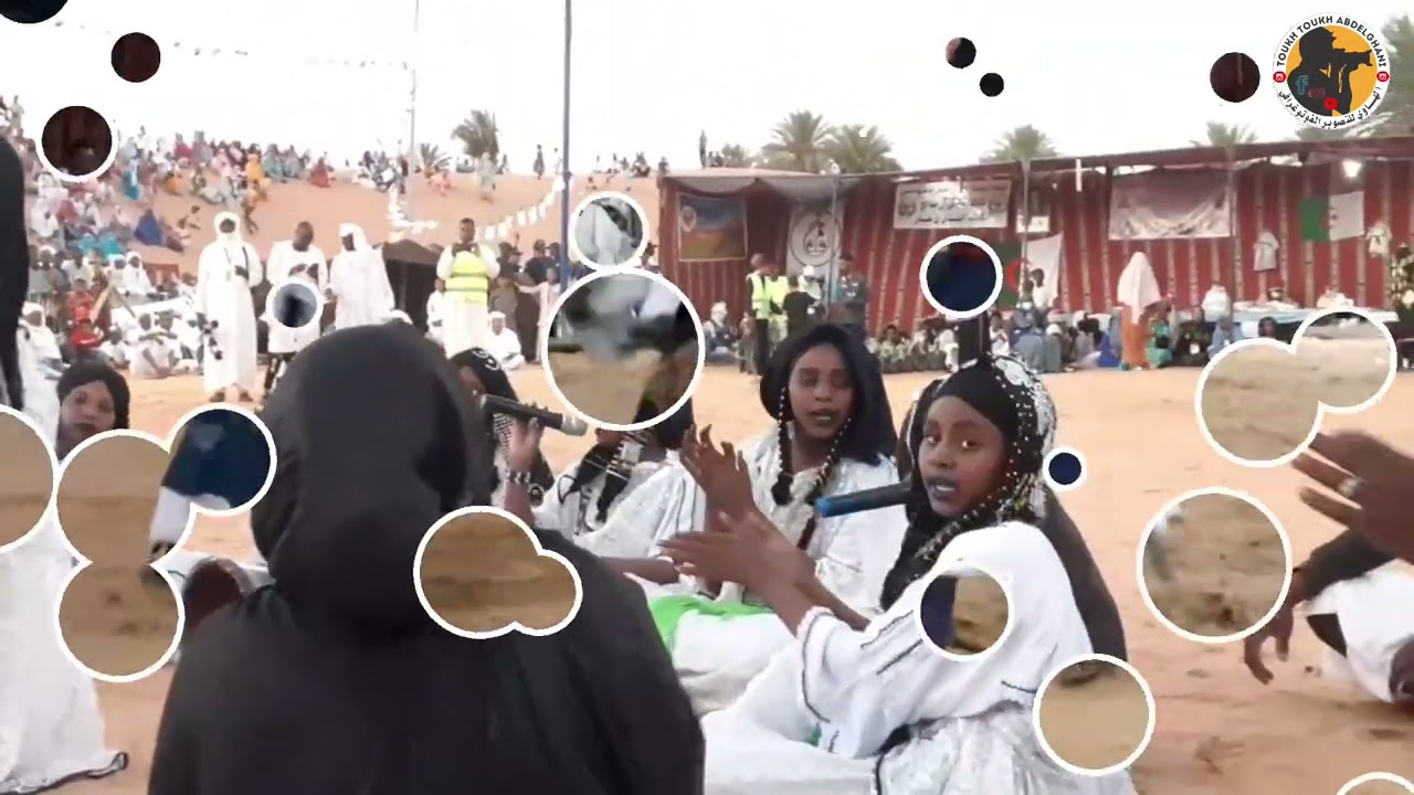 التظاهرة الثقافية بدائرة اينغر ولاية عين صالح