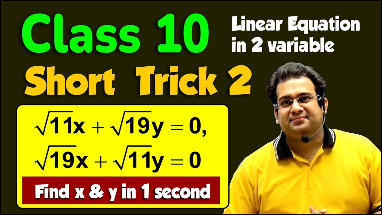 Part 2 - Linear Equation in Two Variable Short Tricks | Find x and y Within Seconds