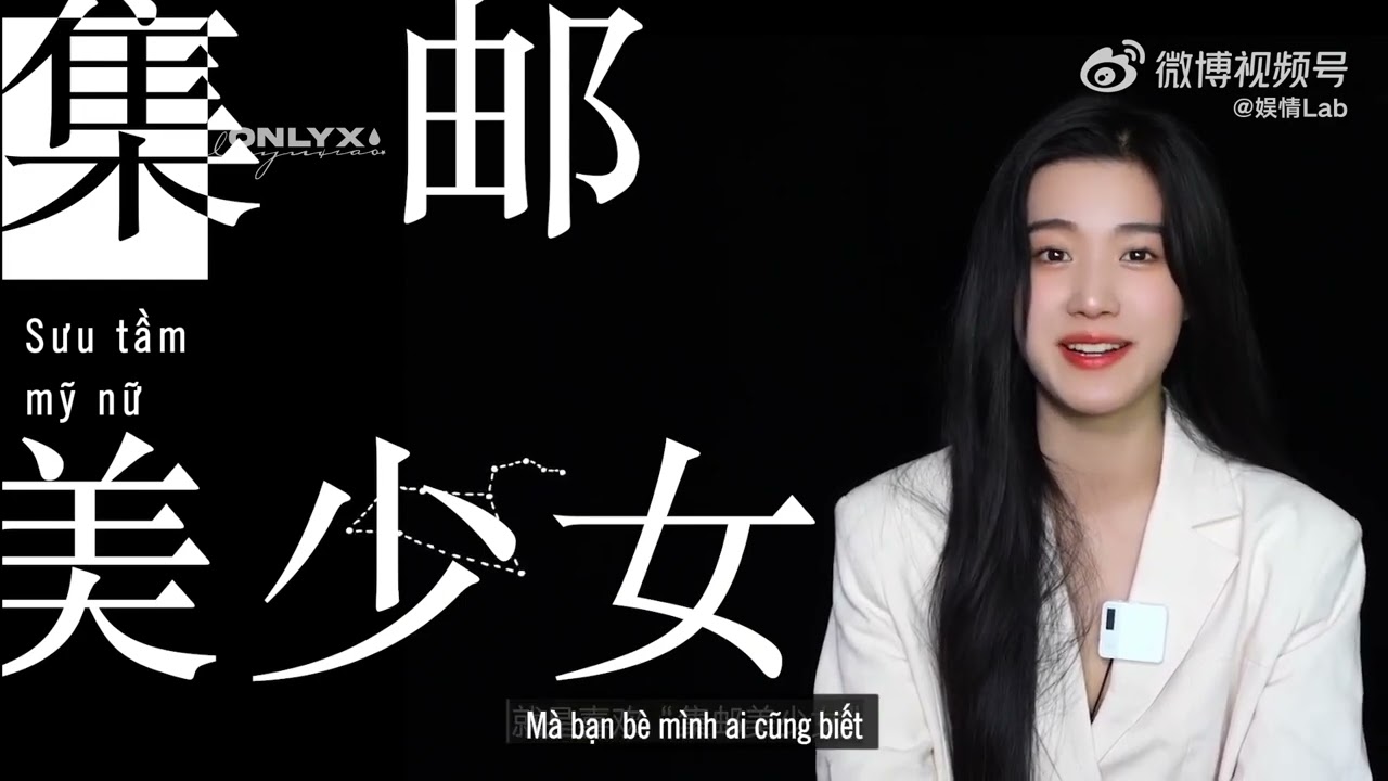 【VIETSUB】Phỏng vấn Cho tôi thời gian 5 phút x Hạng mục Thanh Vân diễn viên weibo - Lư Dục Hiểu