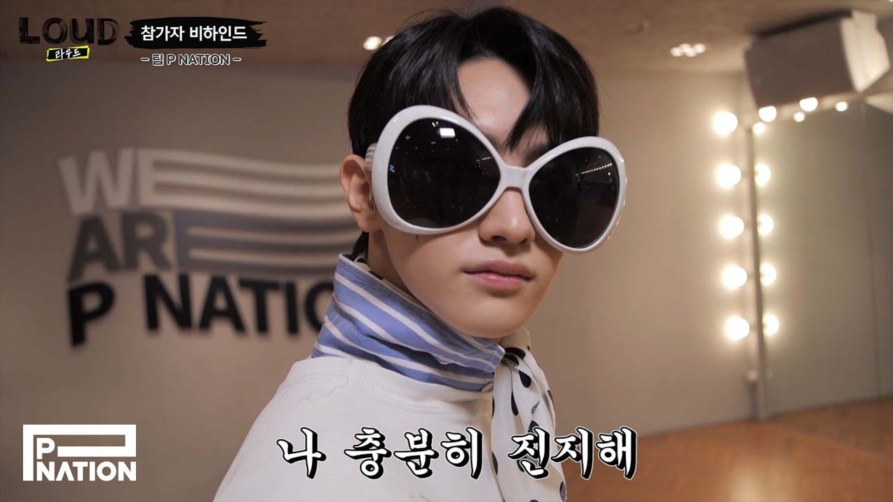[LOUD:라우드] Behind the Scenes #11