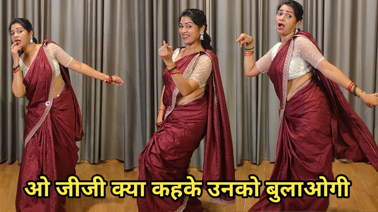 wedding dance I o jiji kya kah ke I ओ जीजी डांस I simple dance I by kameshwari