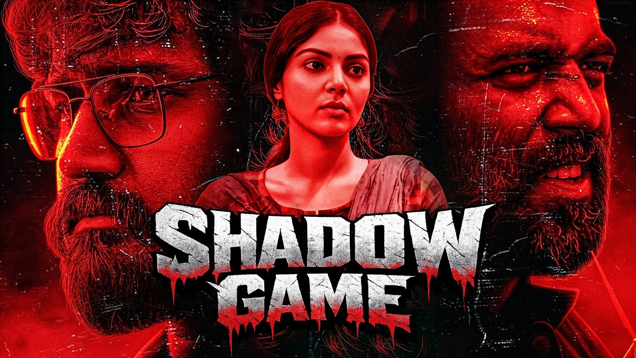 🤯ये कहानी दिमाग हिला देगी – धोखे का खतरनाक खेल😨| SHADOWGAME Full Movie Hindi Dub | New South Movie