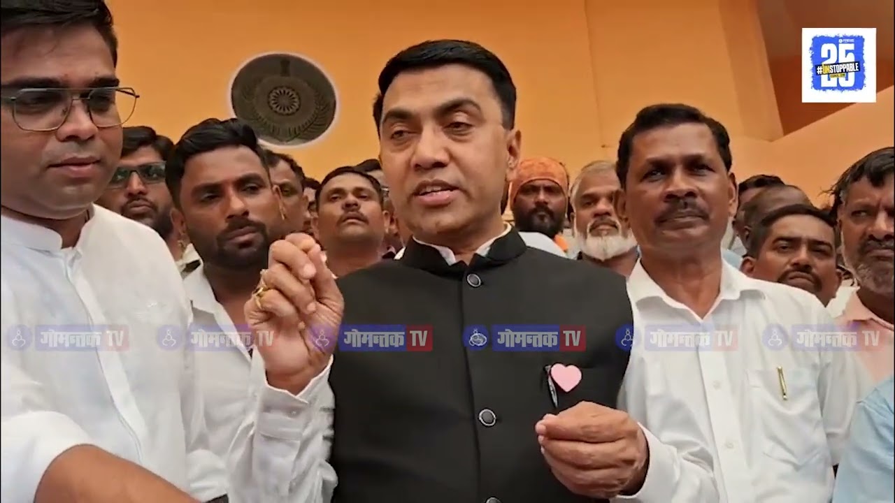 CM Sawant - Sancoale encroacher get Legal Plot | Gomantak TV