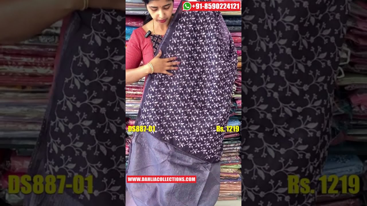 Latest Collection of Embroidered Net Kota Sarees | Contrast Color Net Kota Sarees | DS887