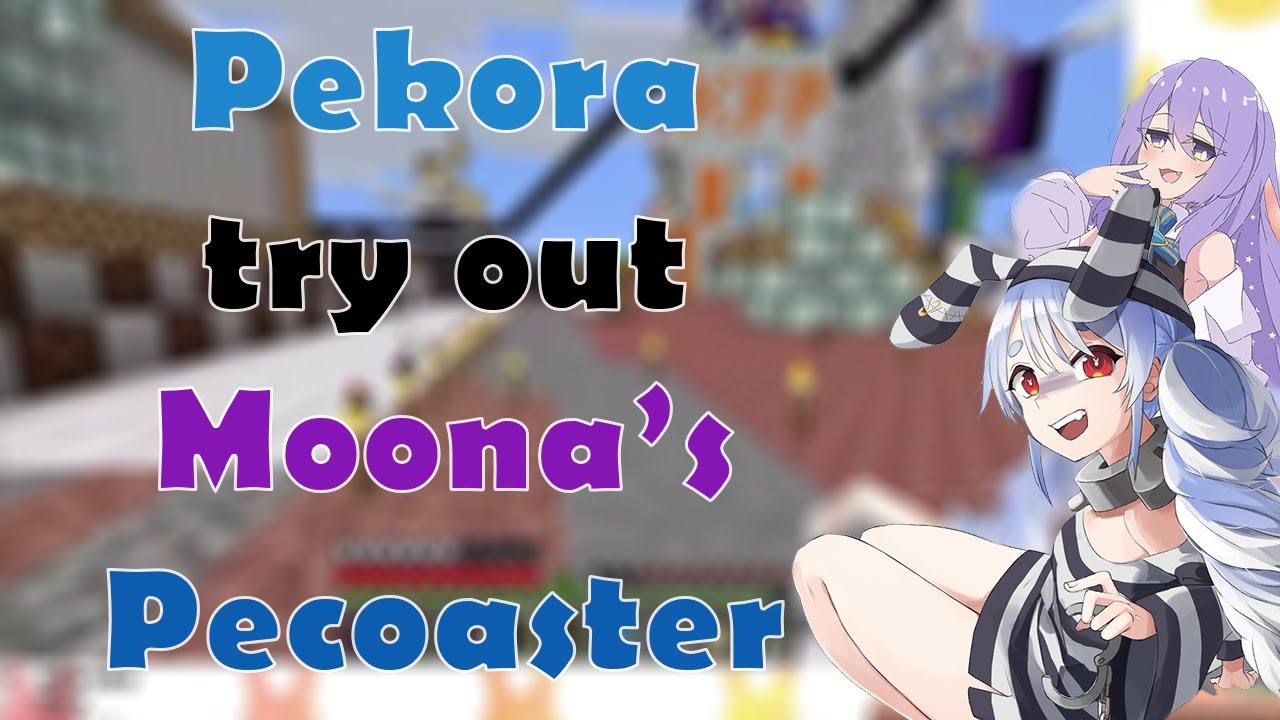 Pekora try out The Upgraded Pecoaster Version made by Moona and got really Amazed!!