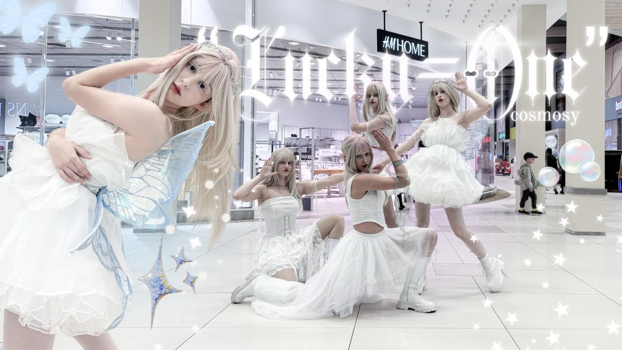 KPOP IN PUBLIC | [JTSOON:BPF25] | [cosmosy] - [Lucky=One] | Dance Cover by Euphoria:Elation