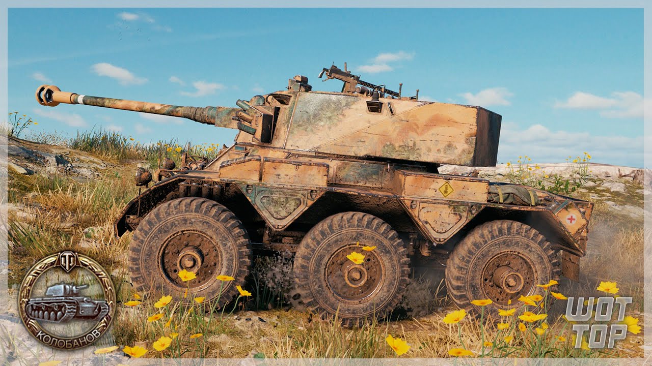 FV601 Saladin - 6150 УРОНА 7 ФРАГОВ - World of Tanks