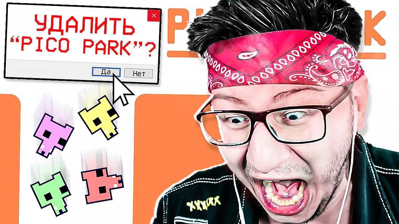 ЗАЧЕМ Я ОПЯТЬ ЭТО СДЕЛАЛ? ЗАЧЕМ Я ЗАШЕЛ В ЭТОТ PICO PARK