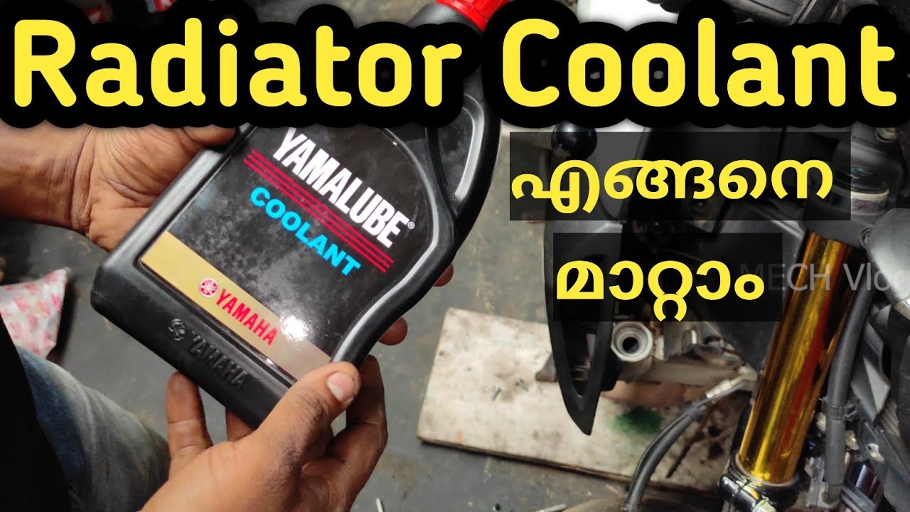How To Change Radiator Coolant In Motorcycles|MT-15|Full Tutorial|Malayalam