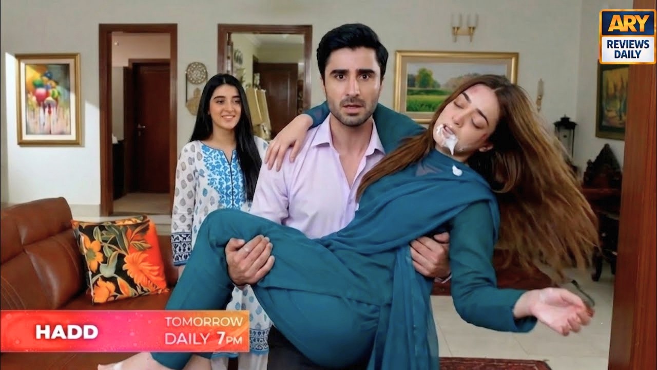 Hadd Episode 75 | Promo | Hadiqa Kian | Alyy Khan | Juggan Kazim | Hadd Episode 74 | Review