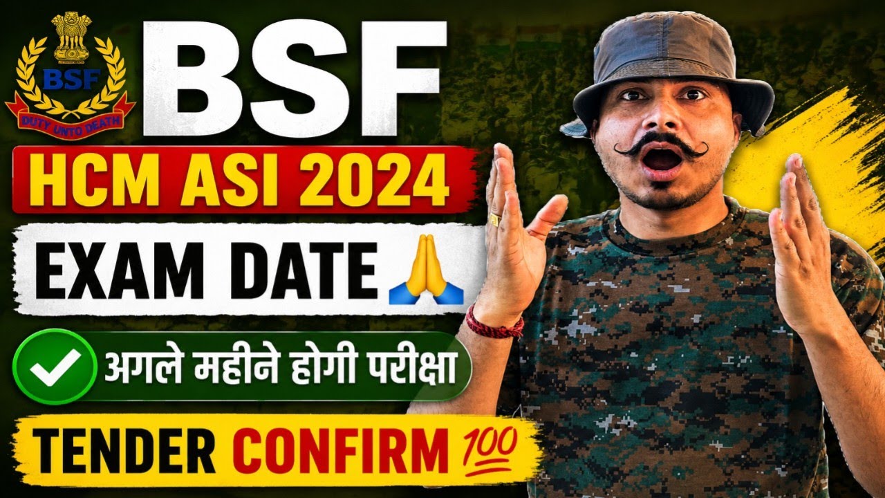 Ожидание закончилось 🙏 Объявлена ​​дата экзамена BSF HCM ASI 2024 || Приглашение на экзамен BSF H...