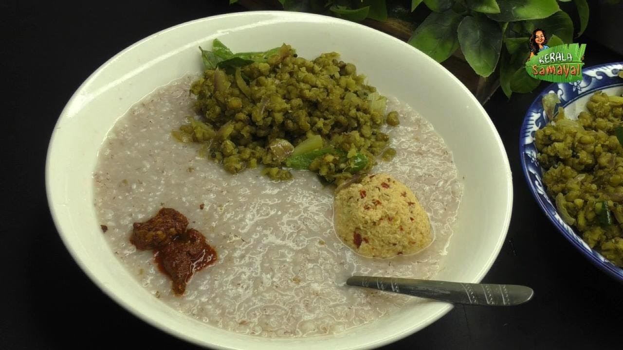 Lunch || Kanji with Mangai Chammanthi || Payar Poriyal || Rice Porridge || Kerala Recipe in Tamil