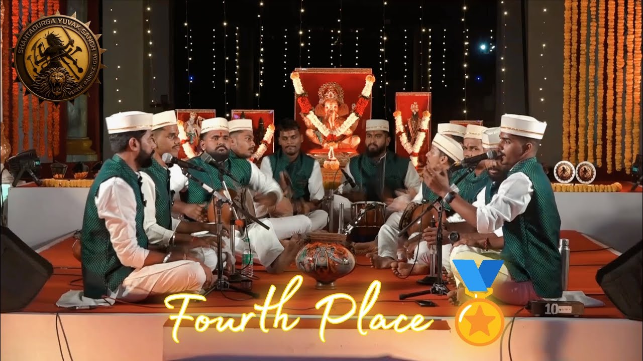 Shree Sai Samarth Gogleshwar Aarti Mandal,Madgao | Swar Ghumat 3.0 | All Goa Ghumat Arti Competition