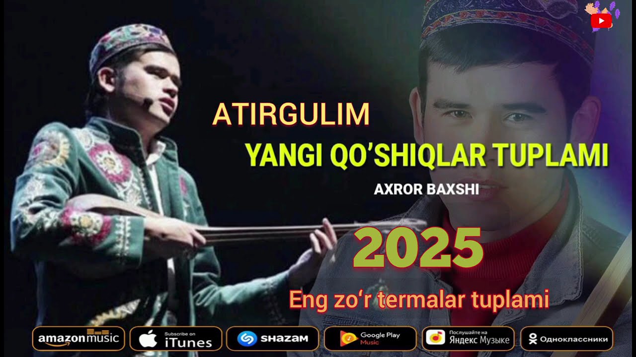 Ахрор Бахши янги албом-2025.Axror Baxshi yangi albom premera.#qashqadaryo #musofir #yangiliklar2025