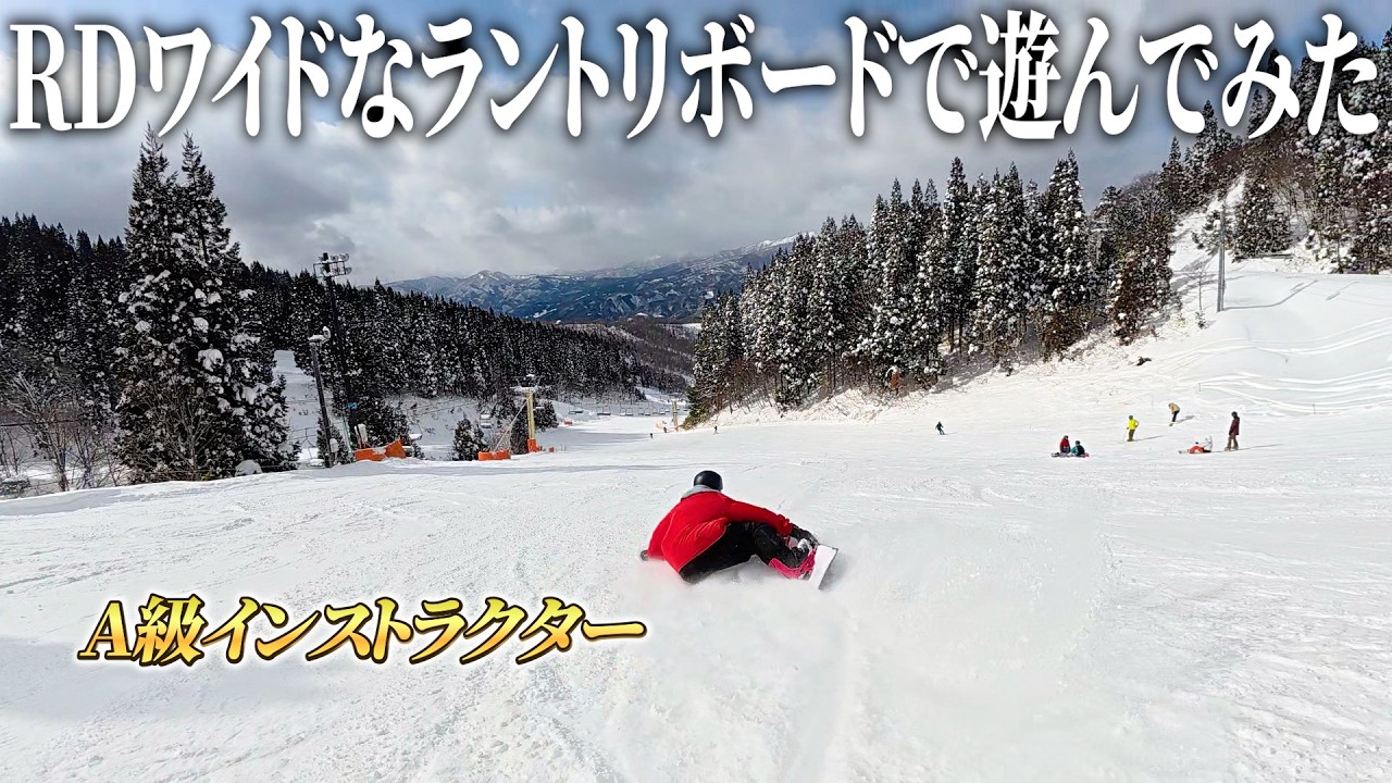 A級インストラクターのタナケン君とRD158Wに乗って遊んできました。