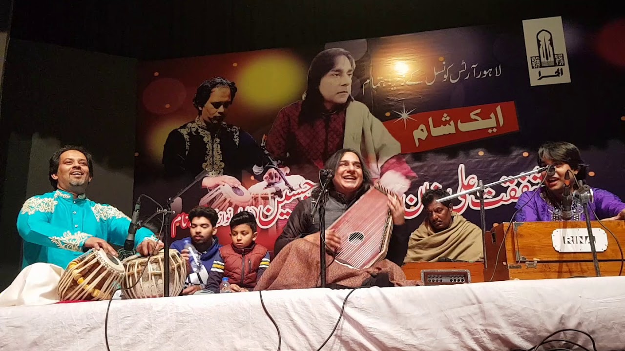 Ustad Shafqat Ali Khan and Ustad Shahbaz Hussain. RAAG Milan Gandhar.