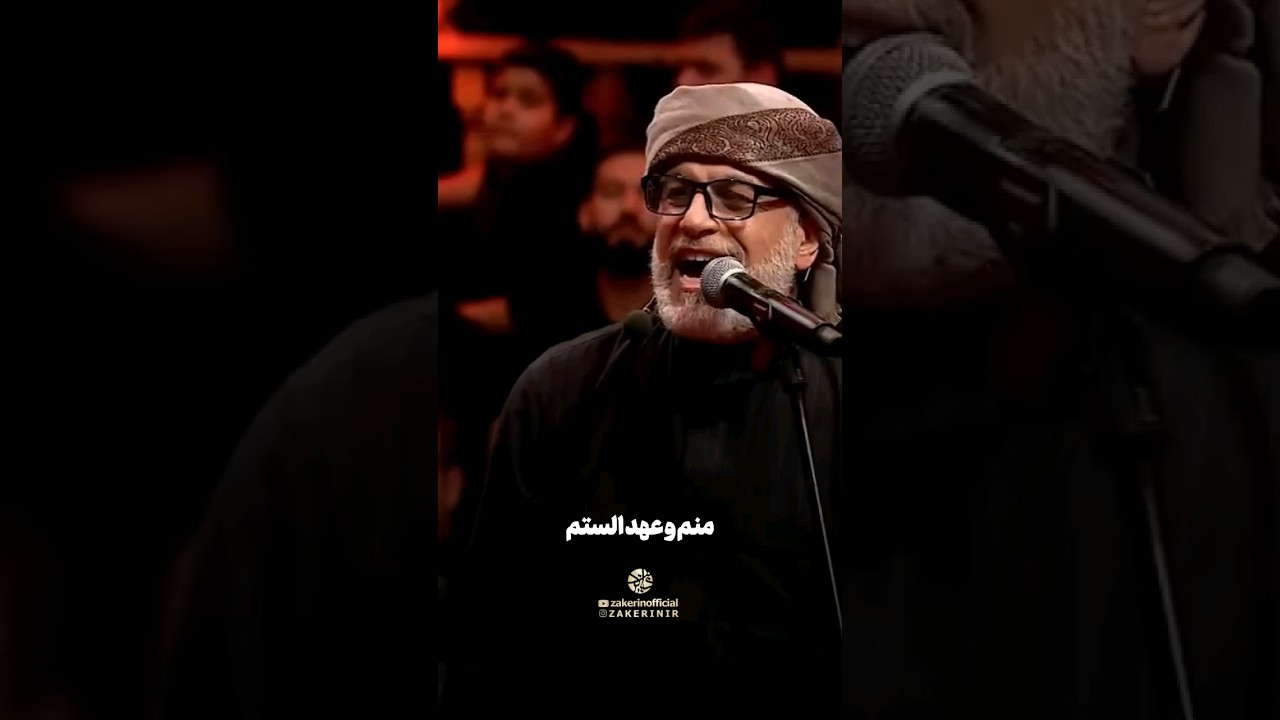 منم و عهد الستم - نزار قطری [ نوحه نوستالژیک و حماسی تکرار نشدنی ]