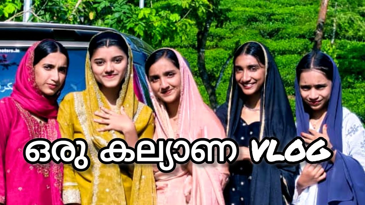 ഒരു കല്യാണ vlog 😍🤍 | Marriage visheshangal | RABEEBASANIYA