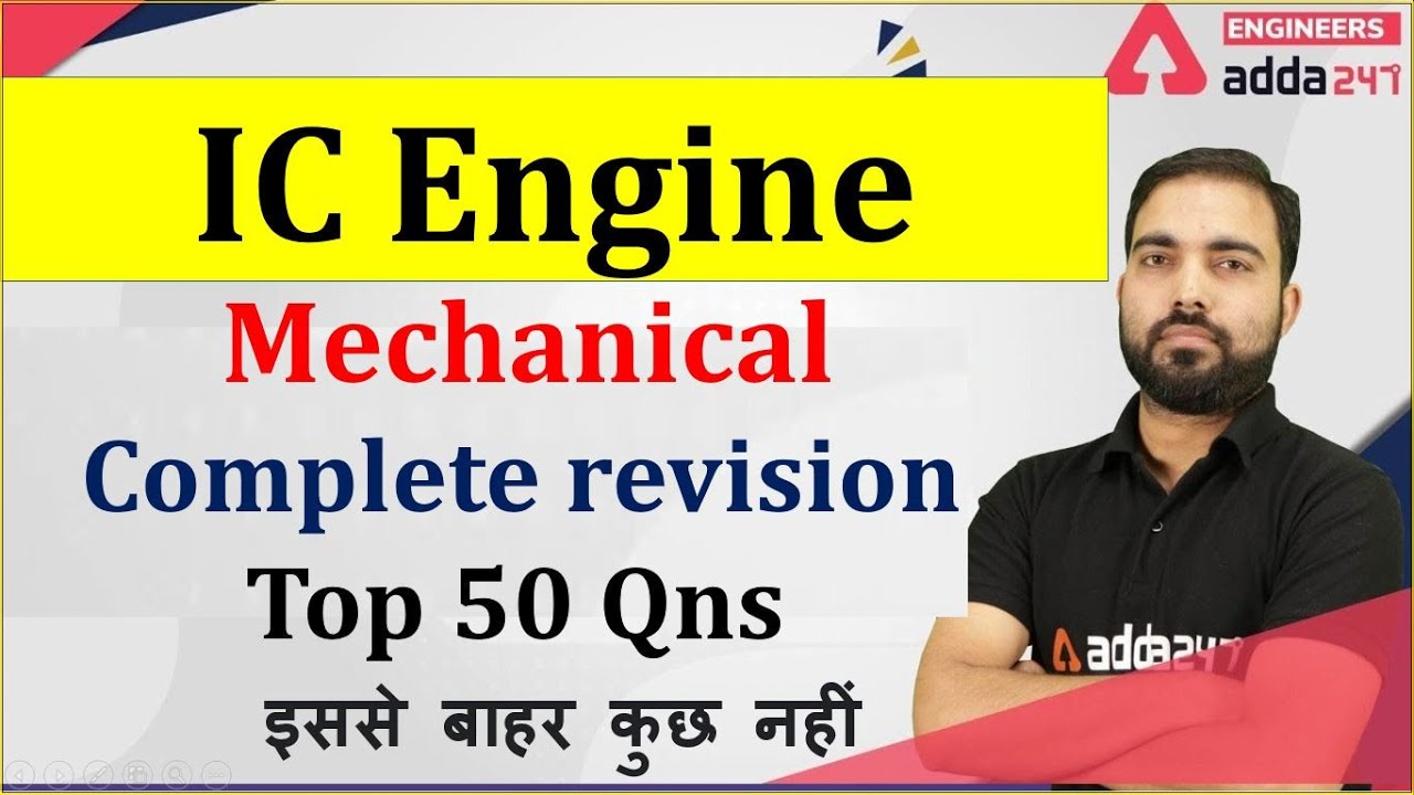 Mechanical Engineering | IC Engine | Top 50 Qns