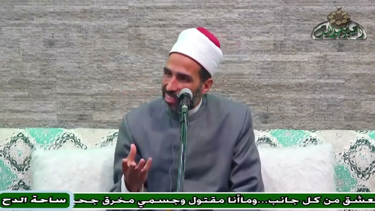 وصايا القرآن بآل البيت رضي الله عنهم 