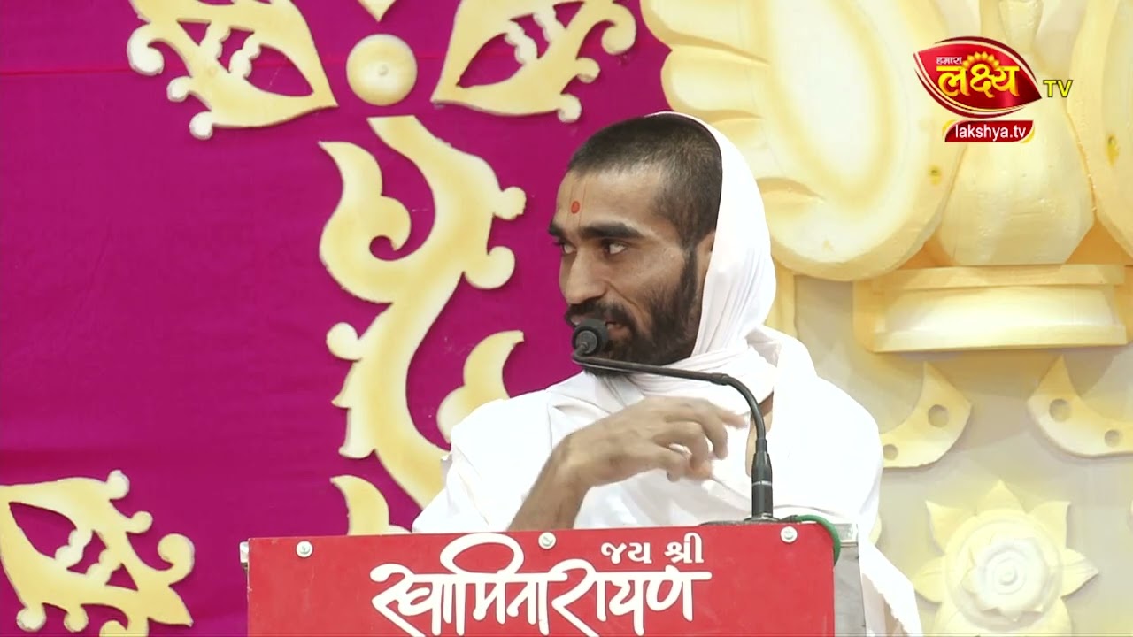 ભાગ -10 | Shreemad Satsangijivan Katha- Vekariya