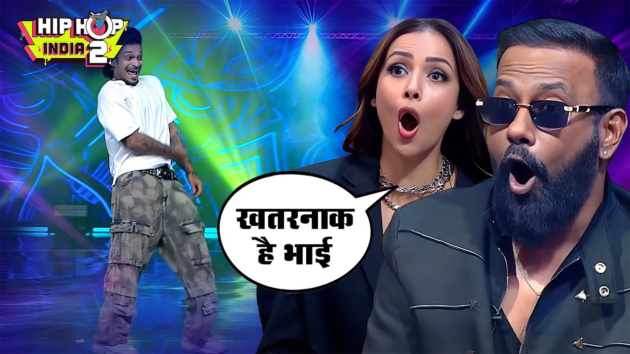 Hectic का Dance 😱🔥 Malaika–Dharmesh की चीख निकल गई | Hip Hop India S2 | India's best dancer