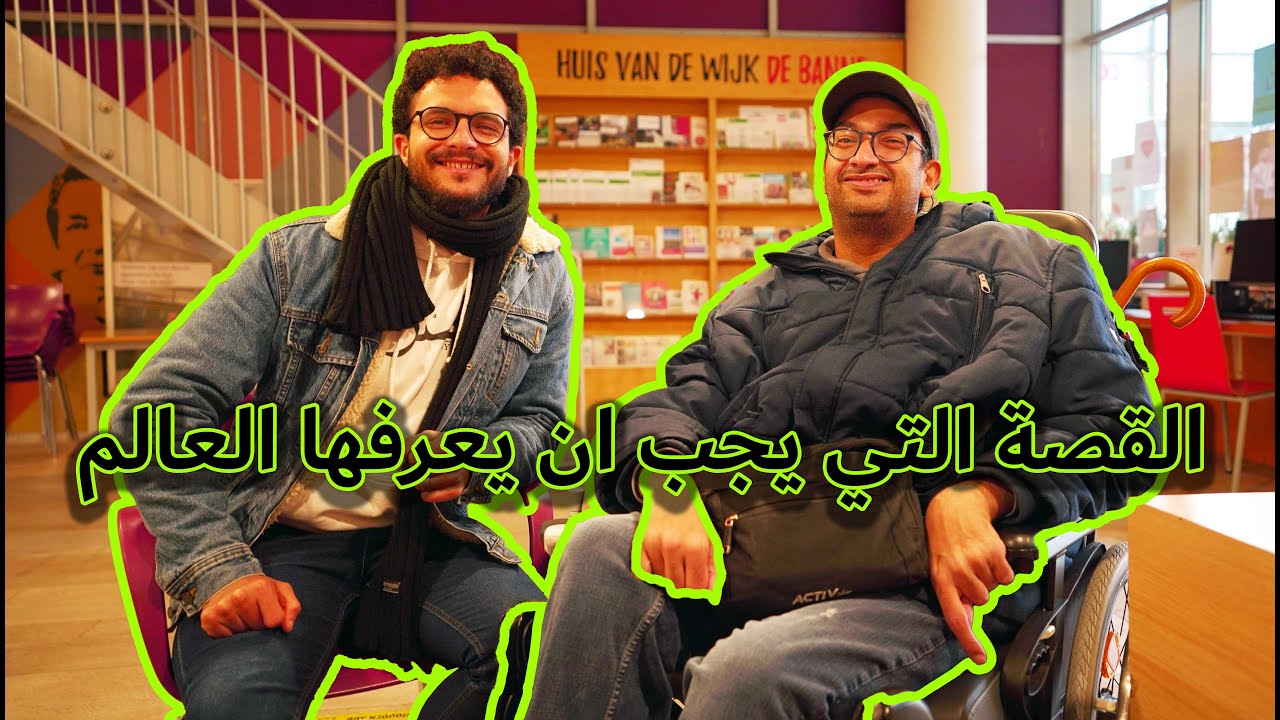 تعرفوا على أقوى شخص في مصر