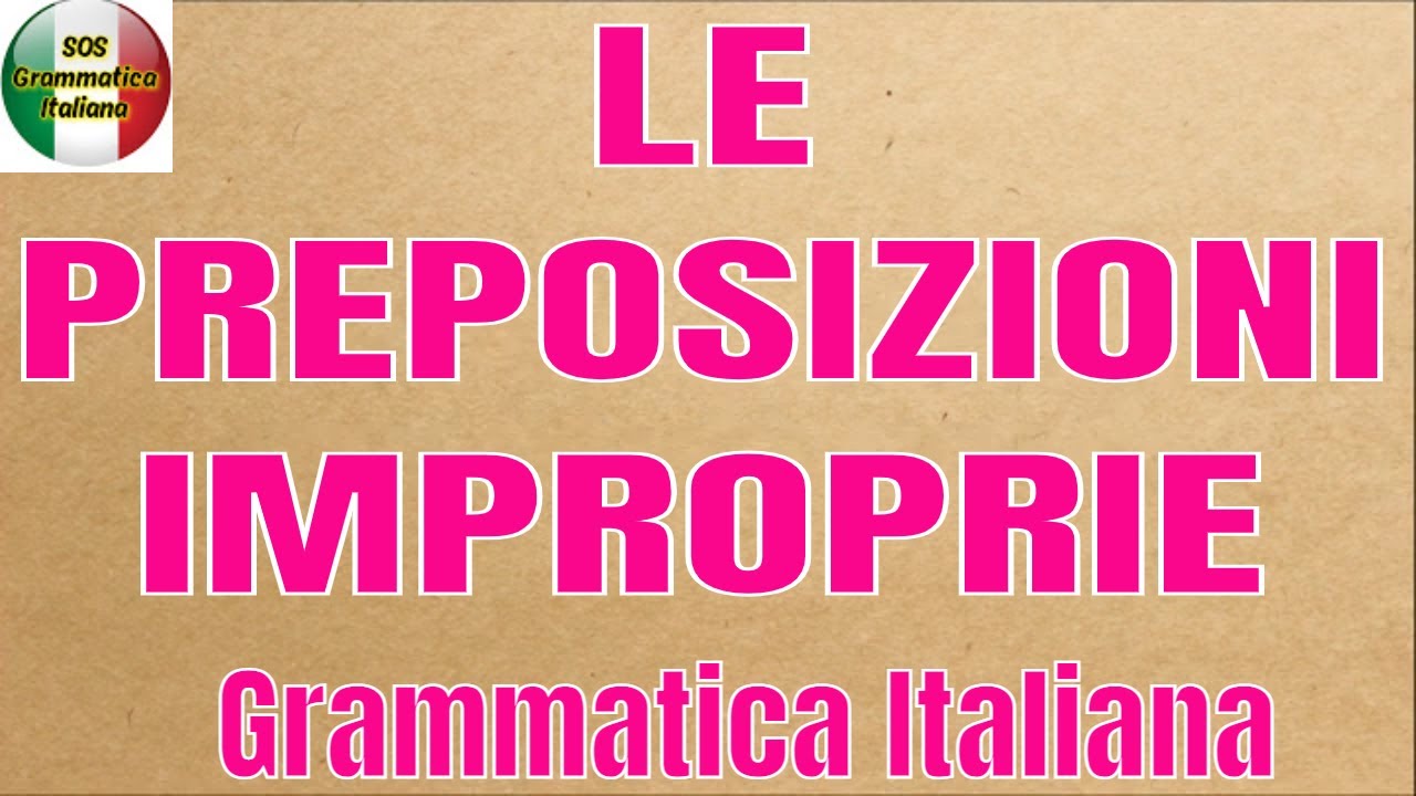 НЕПРАВИЛЬНЫЕ ПРЕДПОСЫЛКИ - Что это такое и когда они используются