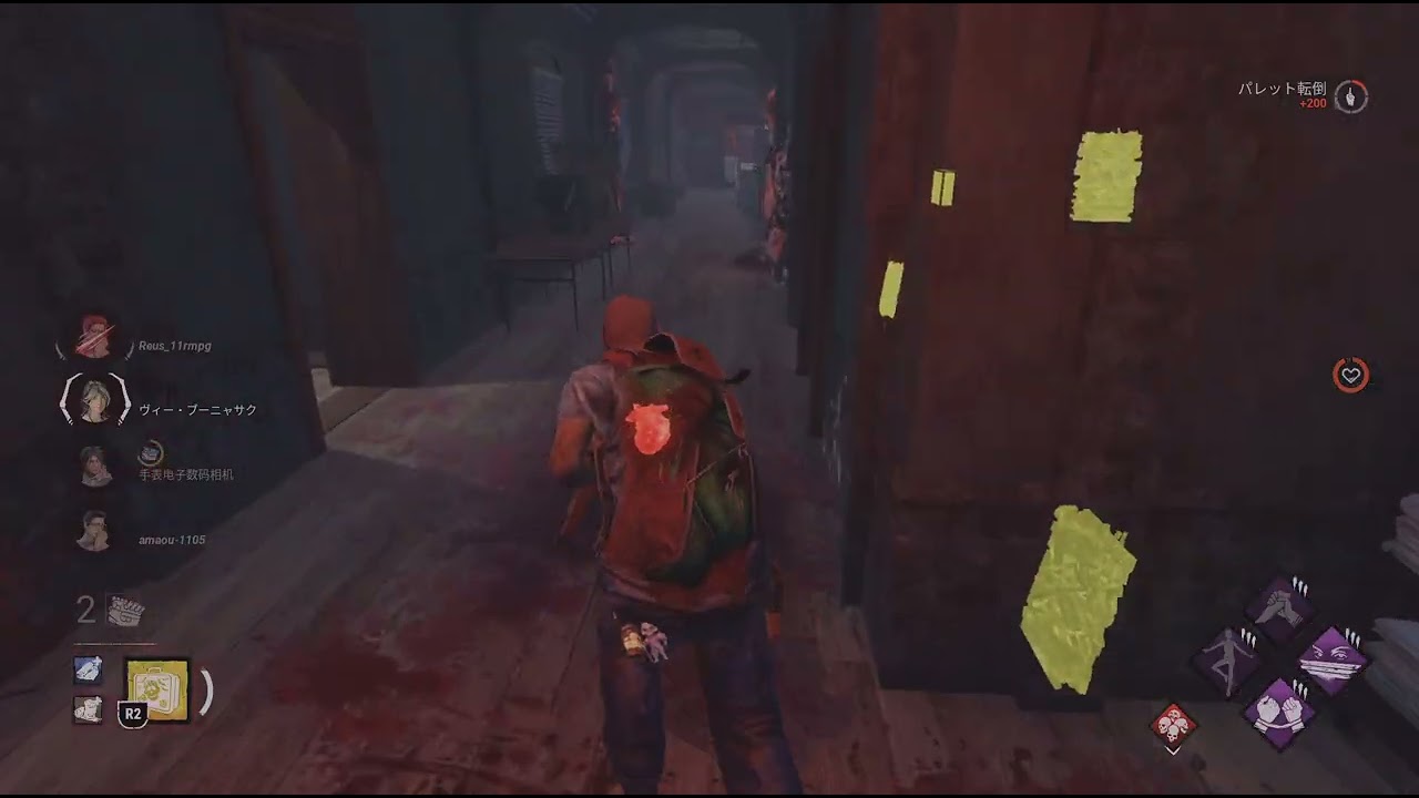 [DBD]はげちゃびん×2