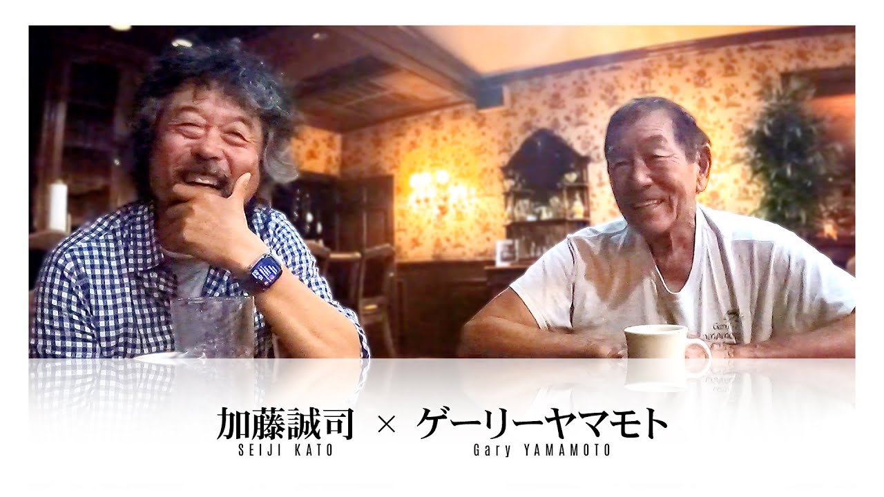 センコーが釣れるのは・・・作った本人に聞いてみた。