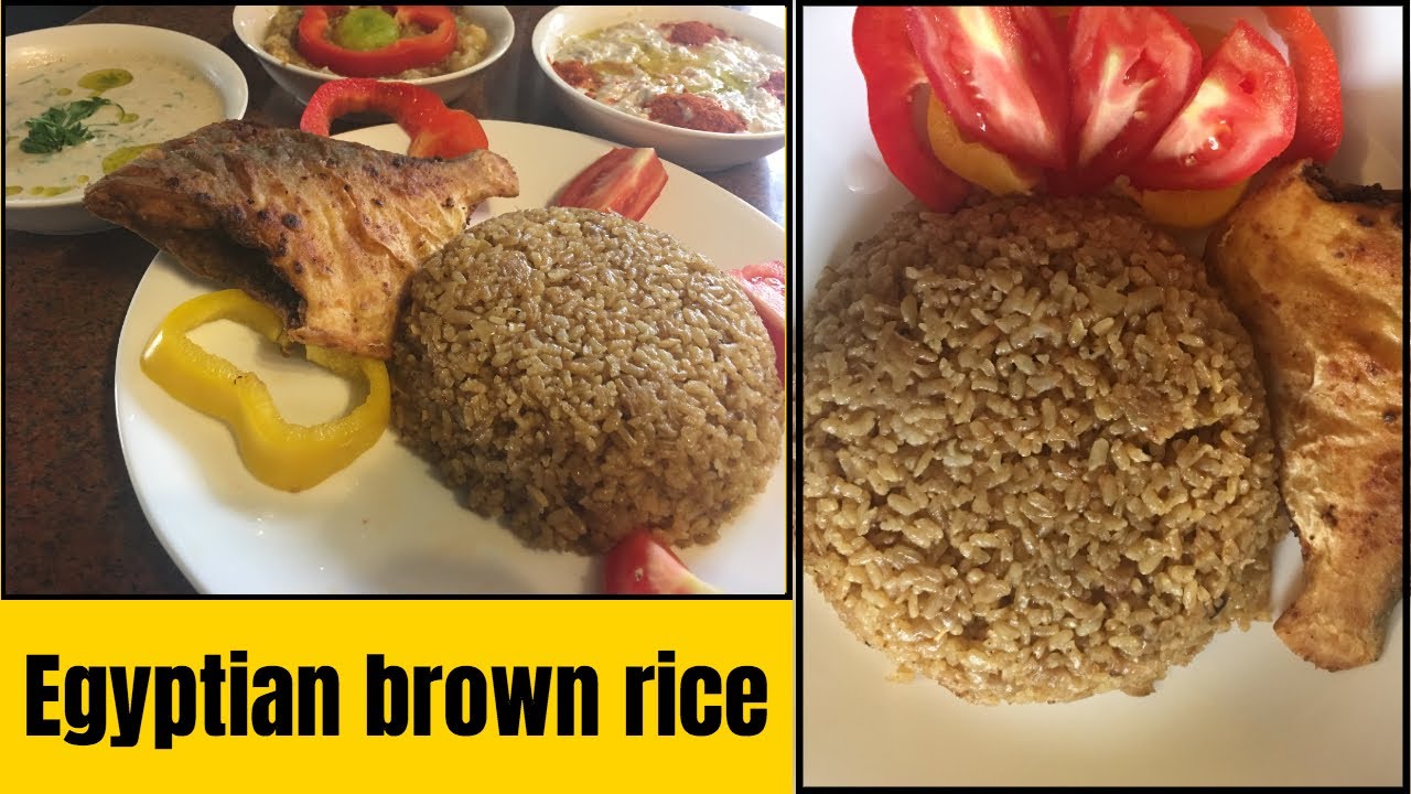 Egyptian brown rice / sayadeya rice / seafood rice