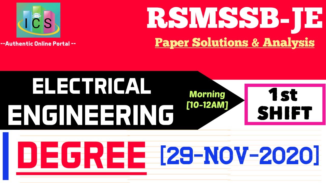 RSMSSB JE 2020 Electrical Degree Detailed Paper Solutions Analysis | 11/29/2020 | 1st Shift |