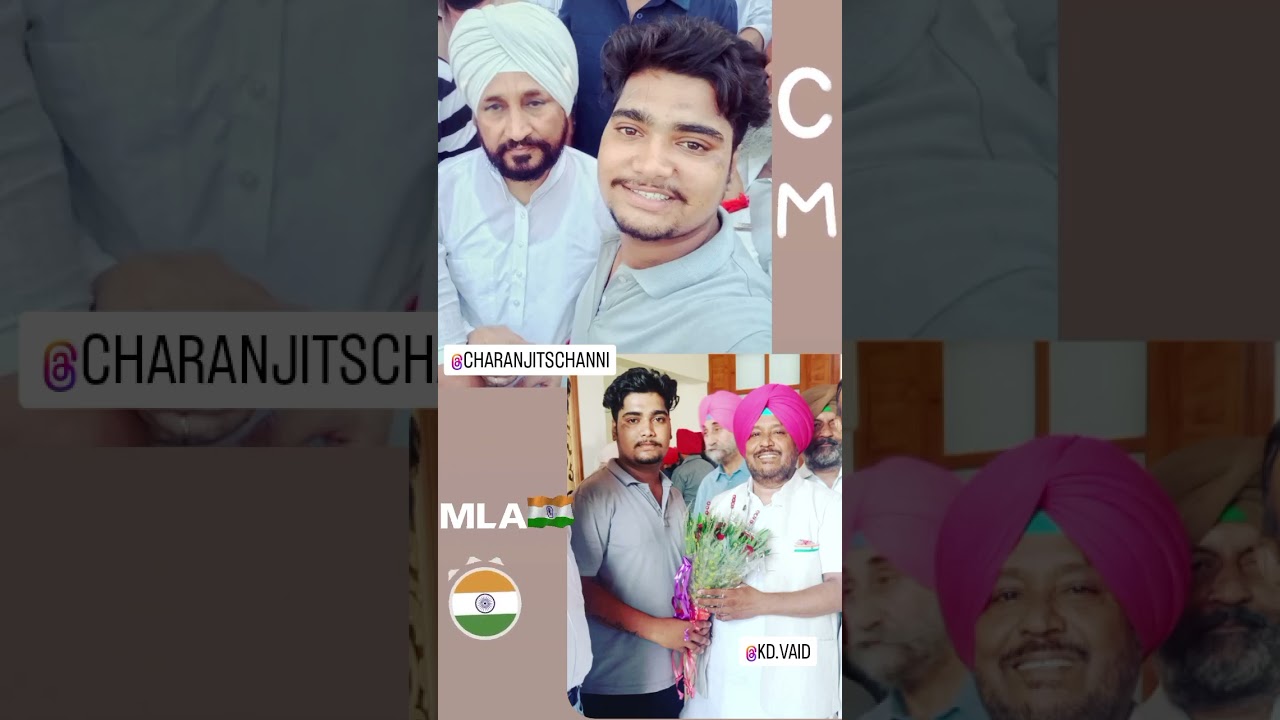 👍I met saabka c m charanjit Singh channi ji..nd Ex m.l.a kuldeep singh vaid ji..Retd I.p.s