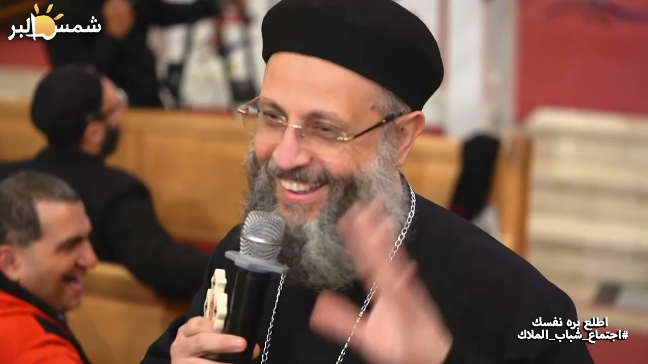 اطلع بره نفسك  - القس يوسف داود - 27 - 2 - 2026