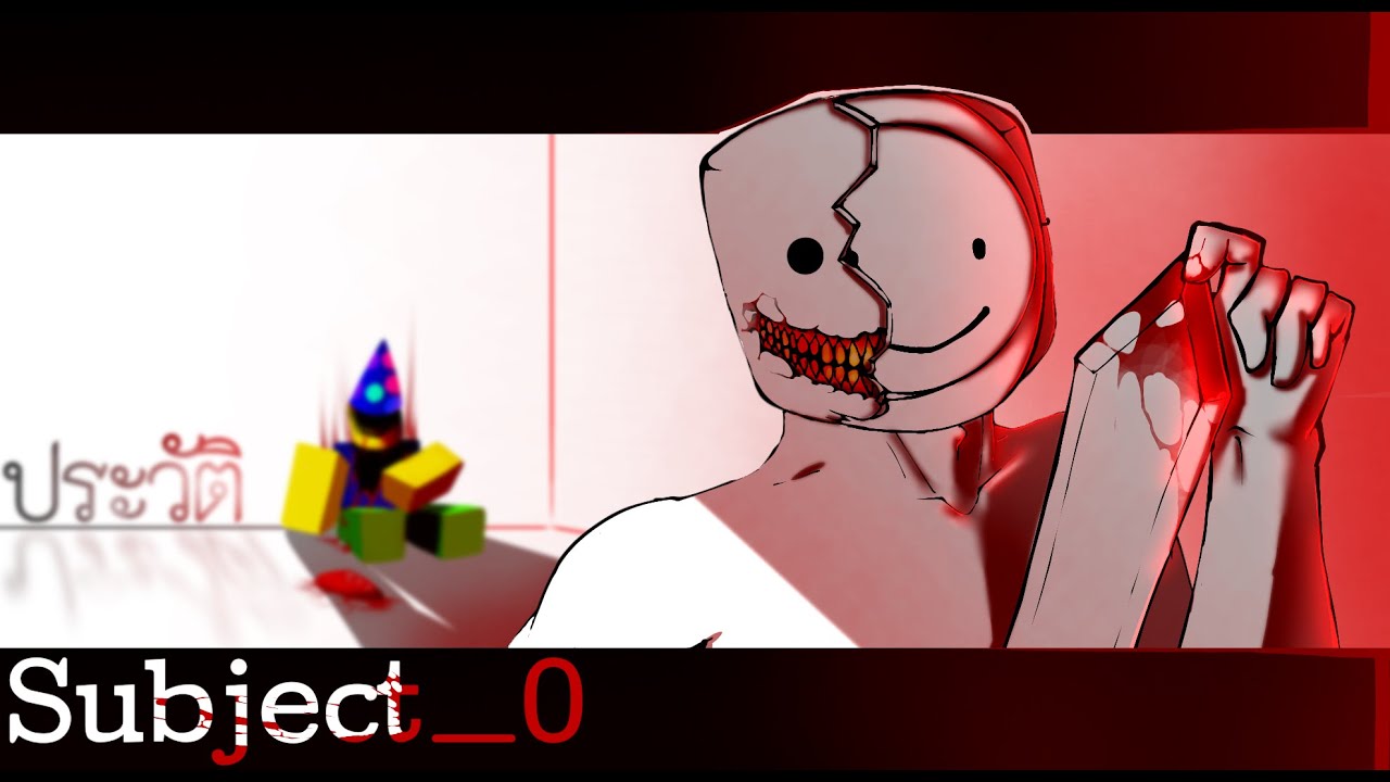 ประวัติ Subject 0 [FORSAKEN]