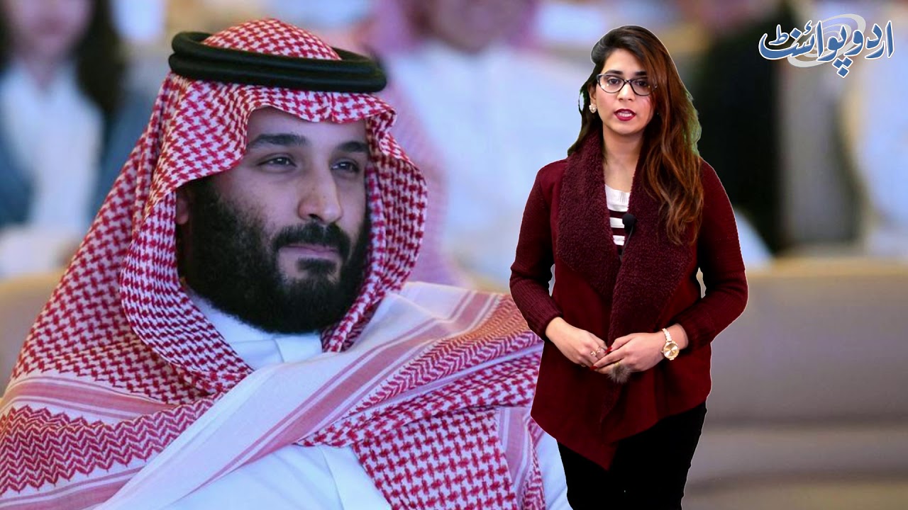 Pakistan, Saudi Arabia Sign Historical Agreement during Crown Prince MBS Visit