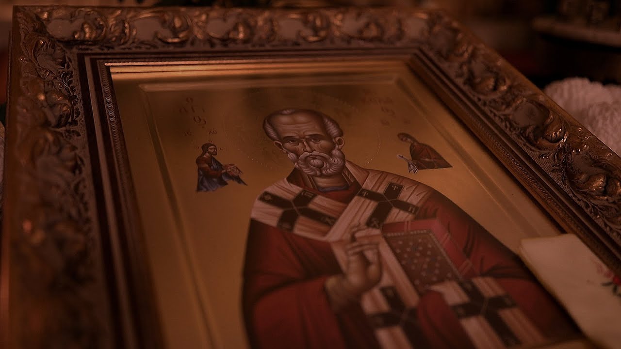 Tri Angela (Три Ангела)