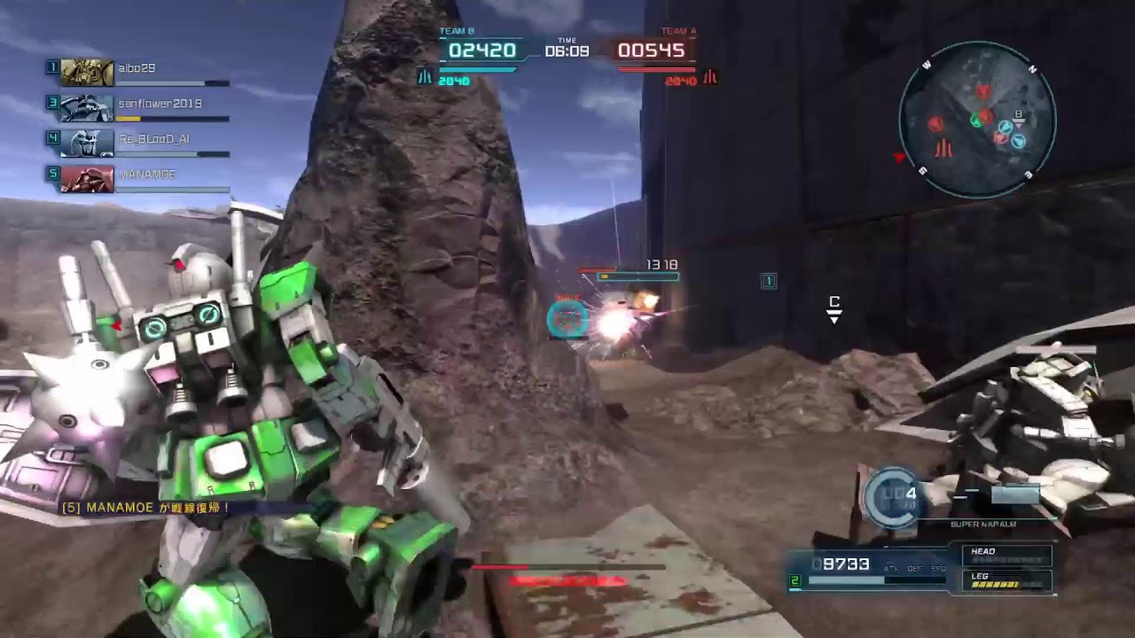[GBO2]ポカポカ 2/22　仕事前配信