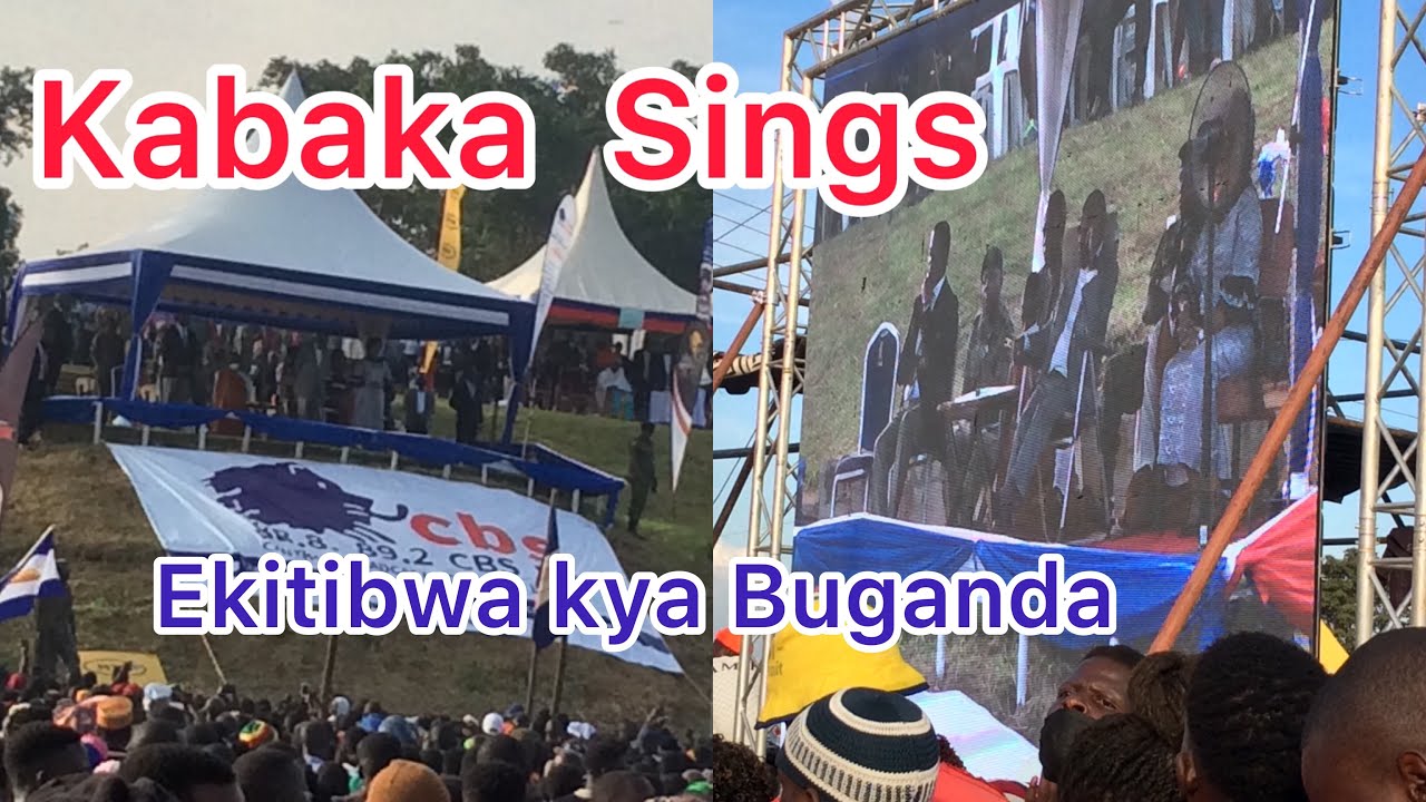 Kabaka Ronald Mutebi Singing the Buganda Anthem, Ekitibwa Kya Buganda