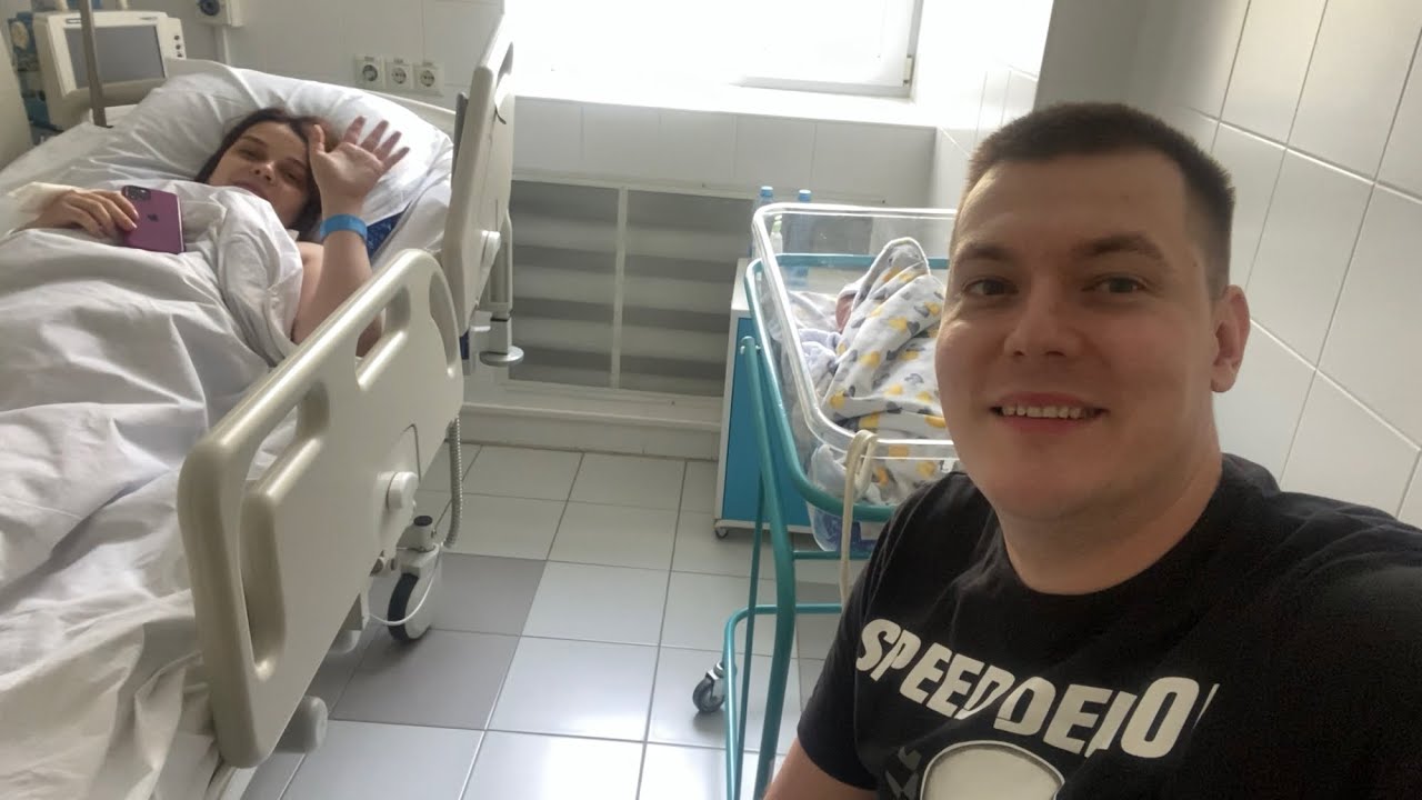 ЕДЕМ В РОДДОМ… У НАС ПОПОЛНЕНИЕ 😱