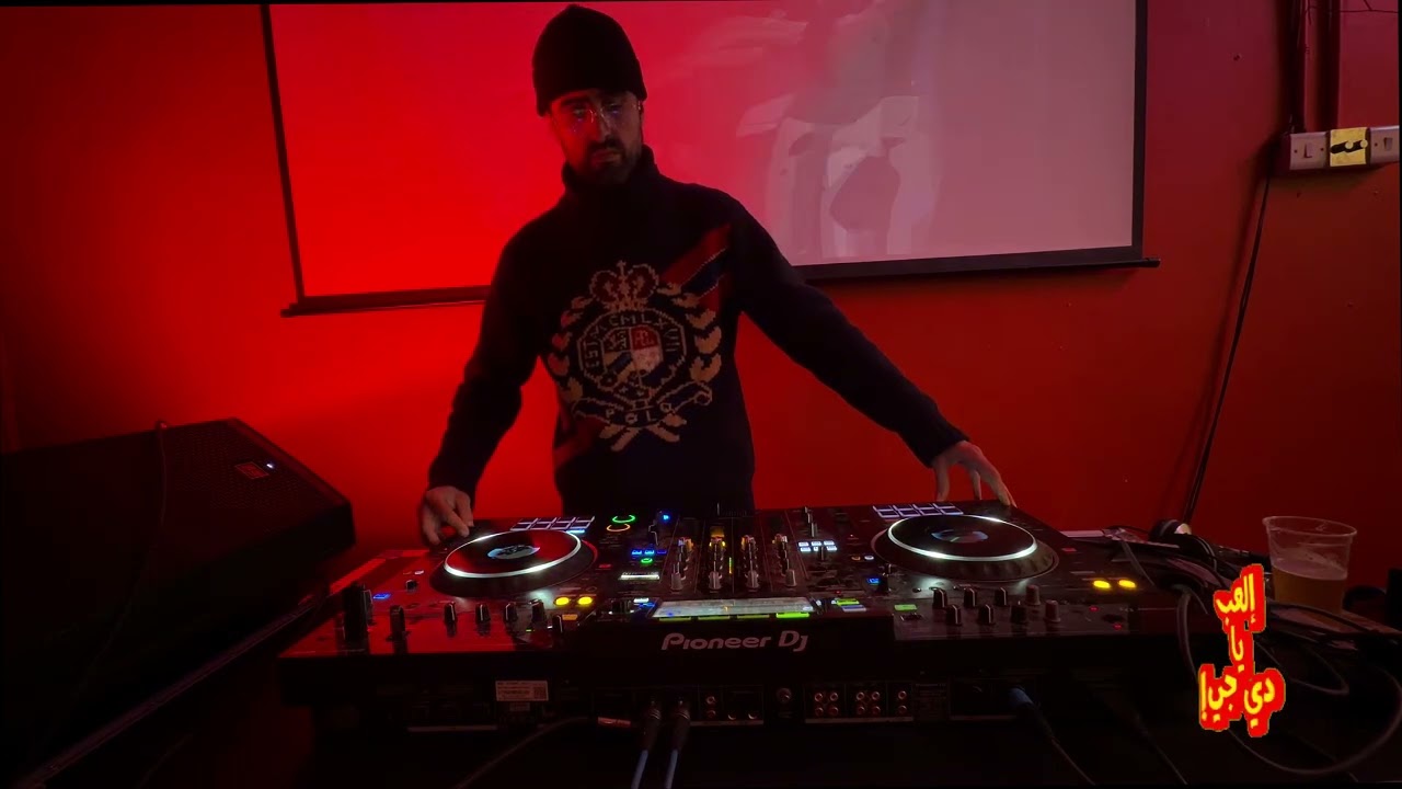ILL-3AB YA DJ! E27, S2 - FREZIDANTE 