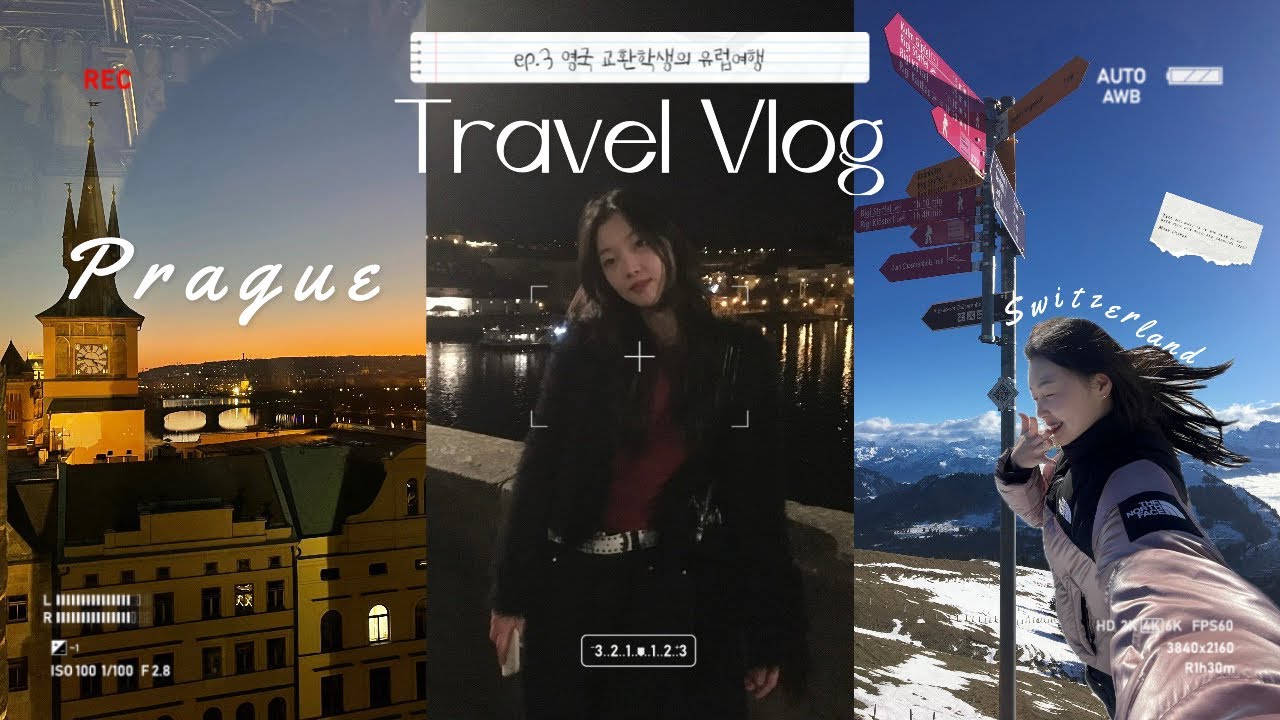 Eng sub) ep.3 🇬🇧 흔한 영국 교환학생의 유럽여행 feat. 새해에 베를린에서 살아남기&독일 지하철에 무한 갇히기 .. 🥹
