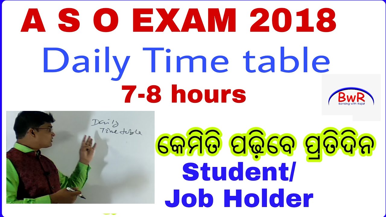 ASO Daily time-table for Preparation !! ASO Recruitment 2018 !! ASO !! Banking with Rajat