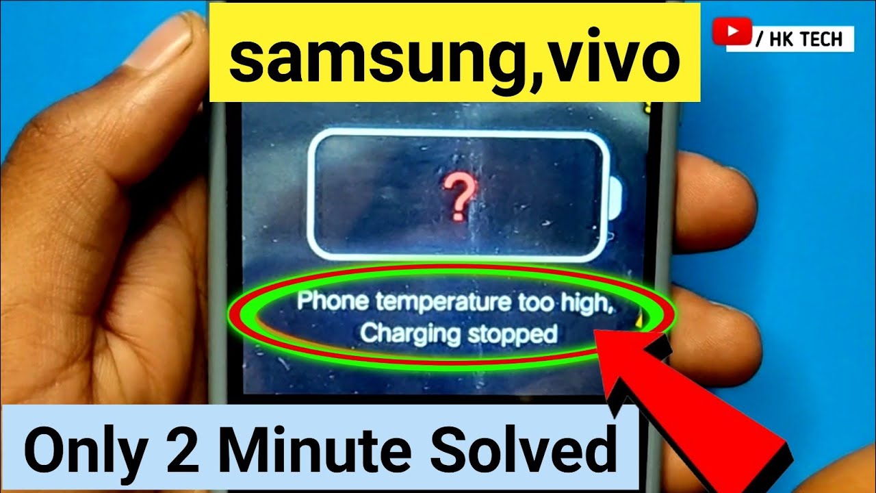 phone temperature too low charging has stopped | phone temperature too high charging has stopped