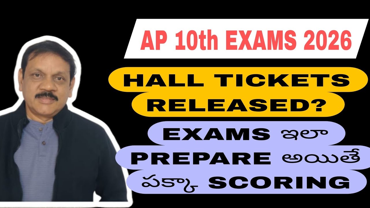 AP 10 Class Exams 2026 Hall Tickets